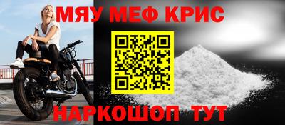бутират Свободный