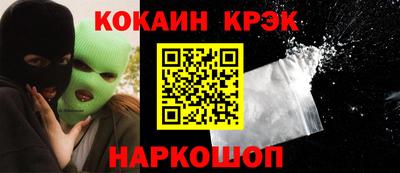 первитин Северобайкальск