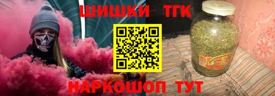 первитин Северобайкальск