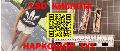 бутират Свободный