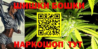 кокаин Севастополь