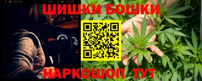 бутират Свободный