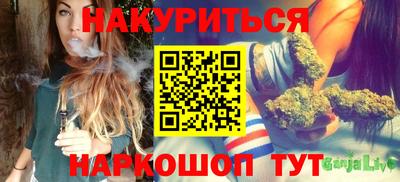 кокаин Севастополь