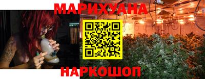 кокаин Севастополь