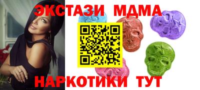 первитин Северобайкальск
