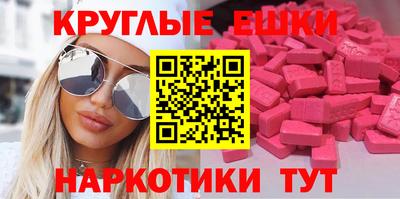 бутират Свободный