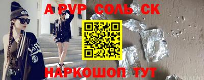 бутират Свободный
