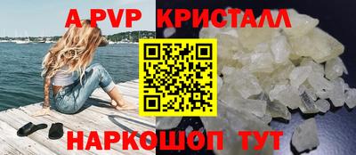 бутират Свободный