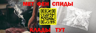 бутират Свободный