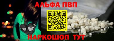 бутират Свободный