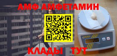 кокаин Севастополь