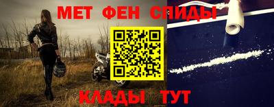 бутират Свободный