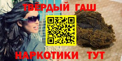 первитин Северобайкальск
