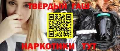 бутират Свободный