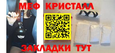 бутират Свободный
